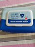 京东京造杀菌湿巾80片*4包(320片) 杀菌率99.9%湿巾纸 卫生湿纸巾 实拍图