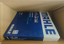 马勒（MAHLE）防护型空调滤芯抗病毒LAK1282P新科鲁兹迈锐宝昂科威英朗君威君越 实拍图