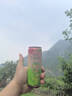 锐澳（RIO）洋酒  鸡尾酒 果酒 3度 微醺产地限定  330ml*8罐  聚会送礼 实拍图