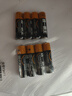 【强力续航电池】统一霸王电池适用玩具/摇控器/体脂秤/无线鼠标 统一霸王/碳性【5号电池】8粒装 实拍图