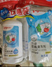 贝亲（Pigeon）餐具清洗剂 洗奶嘴果蔬水杯餐具玩具 套装 600ml+700ml PL156 实拍图