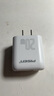 品胜3C认证 20W充电器苹果充电头PD快充多口USB/Type-C插头适用iPhone16/15/iPad平板华为小米手机 实拍图