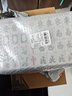 隆玉麻将牌 42mm 天蓝色 中号大号一级品家用麻将牌 赠手提包桌布 实拍图