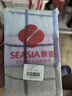 洁丽雅（Grace）毛巾3条 纯棉抗菌 强吸水洗脸巾缎档长绒棉擦脸洁面巾柔软大毛巾 实拍图