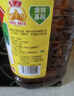 鲁花 食用油 5S 压榨一级 花生油 5L 实拍图