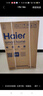 海尔（Haier）国家补贴20%电热水器60升 小红花DR7 小蓝瓶净肤浴 JH7旗舰款 3300W变频节能速热大水量家用储水式 实拍图