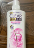 清扬（CLEAR）去屑洗发水持久留香 樱花沁爽香型500g 实拍图