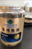 深海多烯鱼油软胶囊 omega-3 升级高纯度rTG型鱼肝油新鲜dha+epa 【多烯鱼油3瓶装】180粒 实拍图