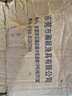 枫瀚渔轮 鱼轮渔轮 筏钓轮路亚轮纺车轮 塑钢海杆轮 金属机芯轮 实拍图