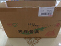 康恩嘉一次性硬质透明塑料杯航空杯加厚家用商用太空杯酒水试饮杯 直筒200ML 加厚航空杯150个 晒单实拍图