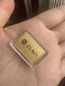 ZiJin紫金黄金Au9999磨砂款投资金条 5g 投资收藏礼物 紫金矿业旗下 实拍图