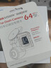 HIKVISION海康威视行车记录仪C6A 3K超清黑光夜视60帧高速防抖不拖影AI声控 实拍图