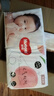 好奇（Huggies）铂金装纸尿裤S96片(4-8kg)新生儿小号婴儿尿不湿小桃裤裸感超薄 实拍图