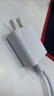 小米 原装18W USB充电器快充版 通用苹果安卓手机手环蓝牙耳机 USB数据线插头 实拍图