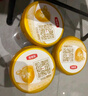 伊利金领冠育护【5倍DHA好脑力】幼儿配方奶粉3段(1-3岁)960g 实拍图
