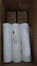 3M净水器滤芯家用净享系列滤芯DWS2500CN耗材通用DWS2598 2000 1868滤芯 【囤货2支装】2500滤芯+6支棉 实拍图