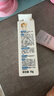 贝亲（Pigeon）冰冰霜婴儿冰感面霜夏季晒后舒缓保湿凉凉霜冰沙霜 10g PL569 实拍图