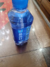 优珍蓝苏打水饮料 无气无糖弱碱 350ml*24瓶 整箱装 商务家庭饮用水 实拍图