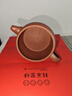百年利永宜兴紫砂壶纯全手工原矿紫泥大肚汉瓦壶功夫茶具泡茶壶175cc 实拍图