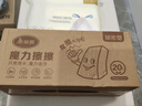 美丽雅纳米海绵魔力擦高密度海绵20片小白鞋清洁厨卫家具茶垢魔术擦 实拍图
