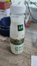 伊利金典3.8g乳蛋白 鲜活纯牛奶整箱 250ml*8瓶 30天常温短保 礼盒装 实拍图