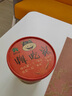 嗨吃家黑金酸辣粉136g*6桶0脂粉丝方便粉丝冲泡免煮速食品宵夜零食 实拍图