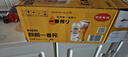 麒麟（Kirin）一番榨 黄啤酒 500ml*15听 整箱装 晒单实拍图