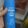 Hi!papa海龟爸爸儿童积雪草补水喷雾120ml儿童滋润保湿护肤男女孩爽肤水 实拍图
