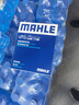 马勒（MAHLE）带炭PM2.5空调滤芯LAK1148(进口1系12-19年/3系F底盘/4系13-19年) 实拍图