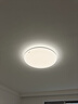 松下（Panasonic）吸顶灯卧室书房餐厅led18瓦圆形卧室灯led吸顶灯HHXC2216L 实拍图