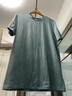 京东京造t恤男短袖男士t恤夏衣服男装白小T男女 苏超定制 雾蓝色 3XL 实拍图