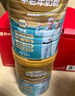 蒙牛铂金装 中老年益生菌高钙富硒奶粉800g*2罐礼盒装 送礼送父母长辈 实拍图