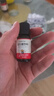 妈咪爱活性益生菌滴剂10ml 婴幼儿可食用菌株M-16V （每5滴约40亿活菌） 实拍图
