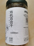 方家铺子 大片有机百合干200g 一级新货特产 桂圆莲子银耳枸杞羹煲汤食材 实拍图