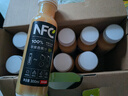 农夫山泉100%纯果汁NFC苹果香蕉混合汁300ml*10瓶整箱礼盒装鲜果压榨饮料 实拍图