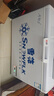 雪花（SNOWFLK）冰柜商用家用冷柜卧式大容量全冷冻柜展示柜 【528数显】单温扩容款|一级能效 空柜温度可达-30度丨铜管速冷低耗 实拍图