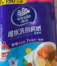 维达（Vinda）厨房卷纸 可水洗85节*6卷 3层加厚厨房纸 懒人抹布 整箱 实拍图
