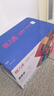 天威388a硒鼓88a适用惠普m1136硒鼓 hp1108硒鼓 m126a m128fn p1007打印机p1106墨盒cc388a硒鼓 4支大容量 实拍图