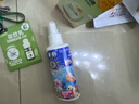 绿鼻子（green nose）驱蚊乳1包（2g*2袋） 实拍图