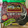 南方黑芝麻无糖黑芝麻糊1000g/袋 家庭早餐必备 【新老包装随机发货】 实拍图