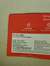霍尼韦尔（Honeywell）理想光系列护眼筒灯嵌入式LED灯全光谱高显色无主灯吊顶天花灯 8W筒灯 色温4000K 实拍图