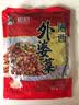 聪厨湘西外婆菜半成品蔬菜下饭菜速食梅干菜萝卜丁炒制即食活动 外婆菜258g*1 实拍图