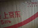 多力【张若昀同款】葵花籽油1.8L 小包装油  去壳压榨 零反式脂肪酸 实拍图