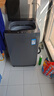 美的（Midea）波轮洗衣机全自动家用 MB12L2 12公斤大容量 除螨 飓风深层劲洗 随心洗 以旧换新 家电国家补贴20% 实拍图