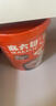 麻六记酸辣粉四川红薯粉方便速食品休闲零食小吃夜宵米粉米线早餐 酸辣粉256g*6+4桶番茄粉 实拍图