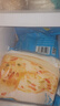 妙可蓝多轻脂马苏里拉奶酪碎1000g  冷冻锁鲜 披萨焗饭家庭烘焙原料 实拍图