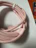 贝尔金（BELKIN） USB-IF认证Type-C轻柔编织快充线适用于苹果iPhone 15 Pro Max车载CarPlay充电数据线 USB-A转Type-c 1米粉色 实拍图
