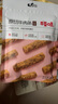 百草味牛肉条五香味50g 肉干肉脯特产肉类小吃即食熟食 休闲零食 实拍图