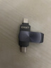 忆捷（EAGET）256GB Lightning/Type-C接口苹果安卓手机U盘 i66pro苹果官方MFI认证一键备份手机电脑两用 绿  实拍图