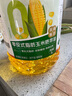 京觅零反式脂肪玉米胚芽油5L 非转基因压榨一级 富含植物甾醇 实拍图